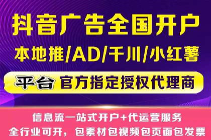 百度SEO推广实战案例：提升网站排名